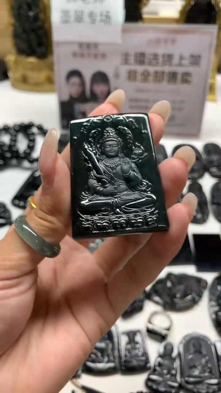 【闪购商品】定制翡翠未镶嵌不退不换CMH1件-A