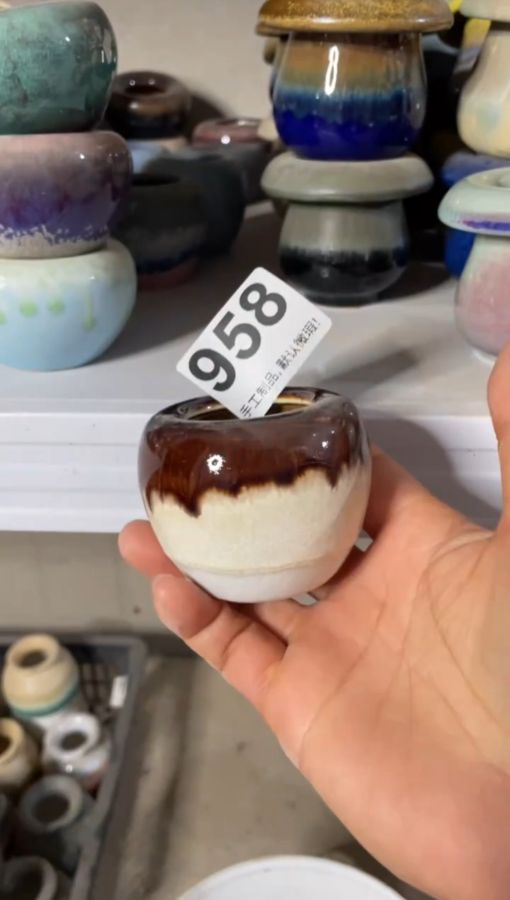 瓷片橘*糖958小芳直播编号