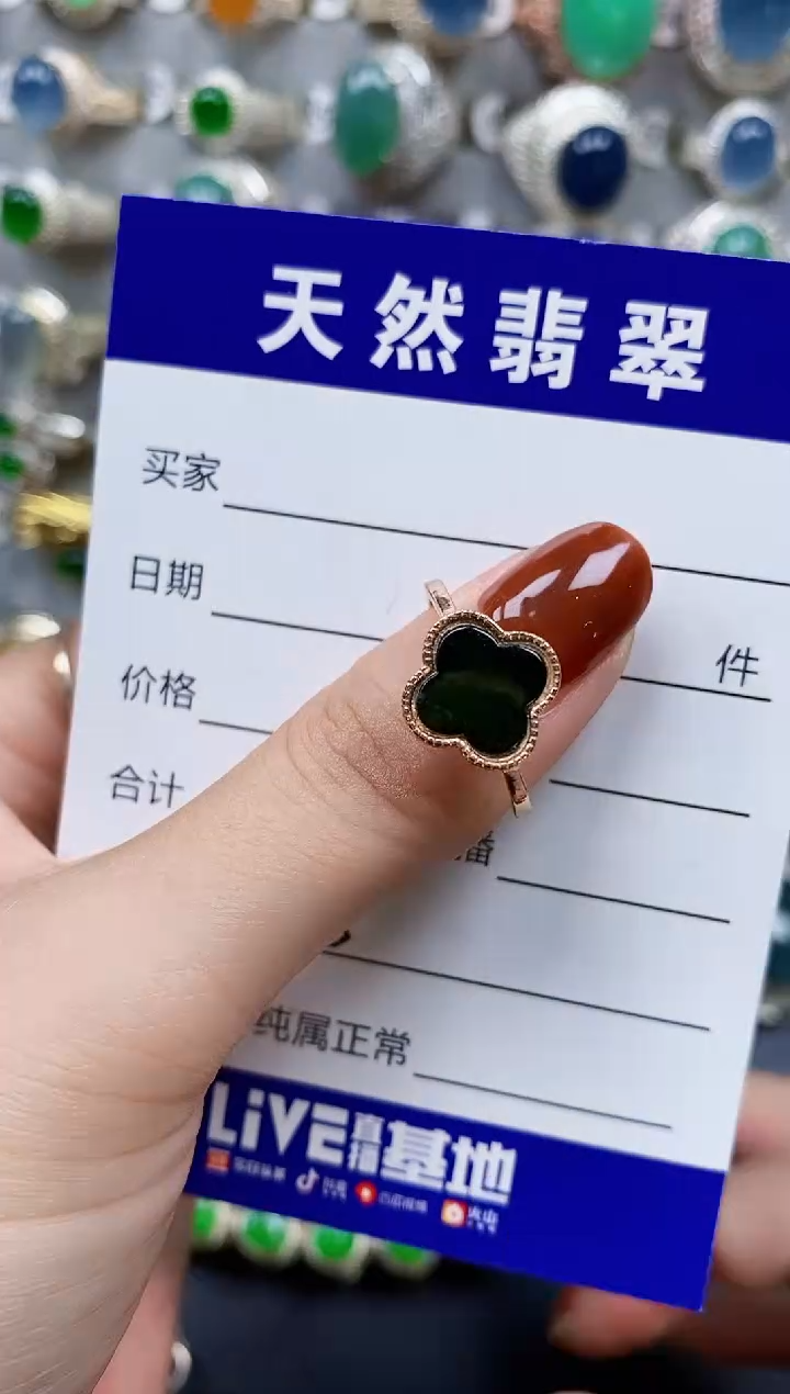 翡翠戒指银S925镶嵌325