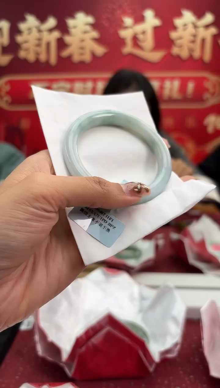 【闪购商品】翡翠手镯（圆镯）未镶嵌1手镯