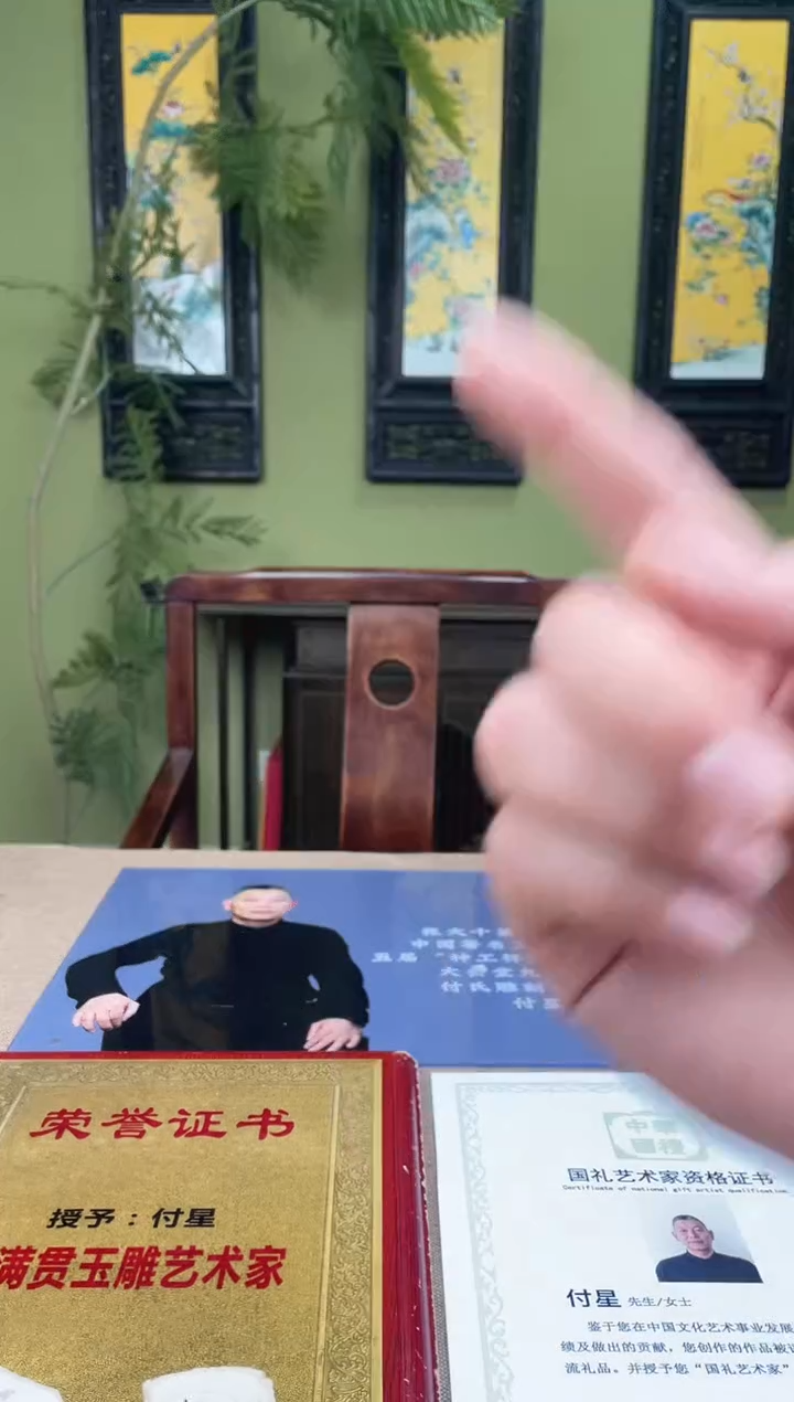 颈饰未镶嵌和田玉管****己多样性发货拍一发一