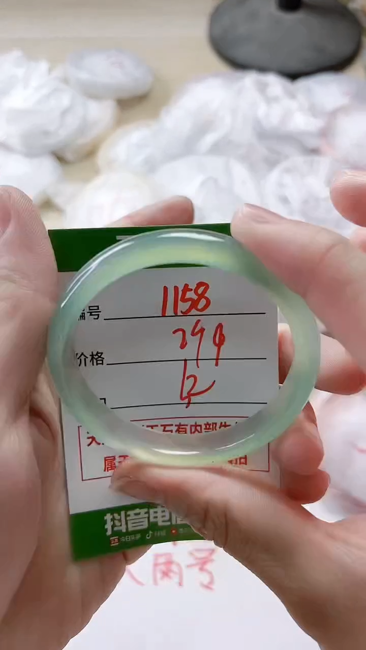 【闪购商品】玛瑙/玉髓手镯未镶嵌1158