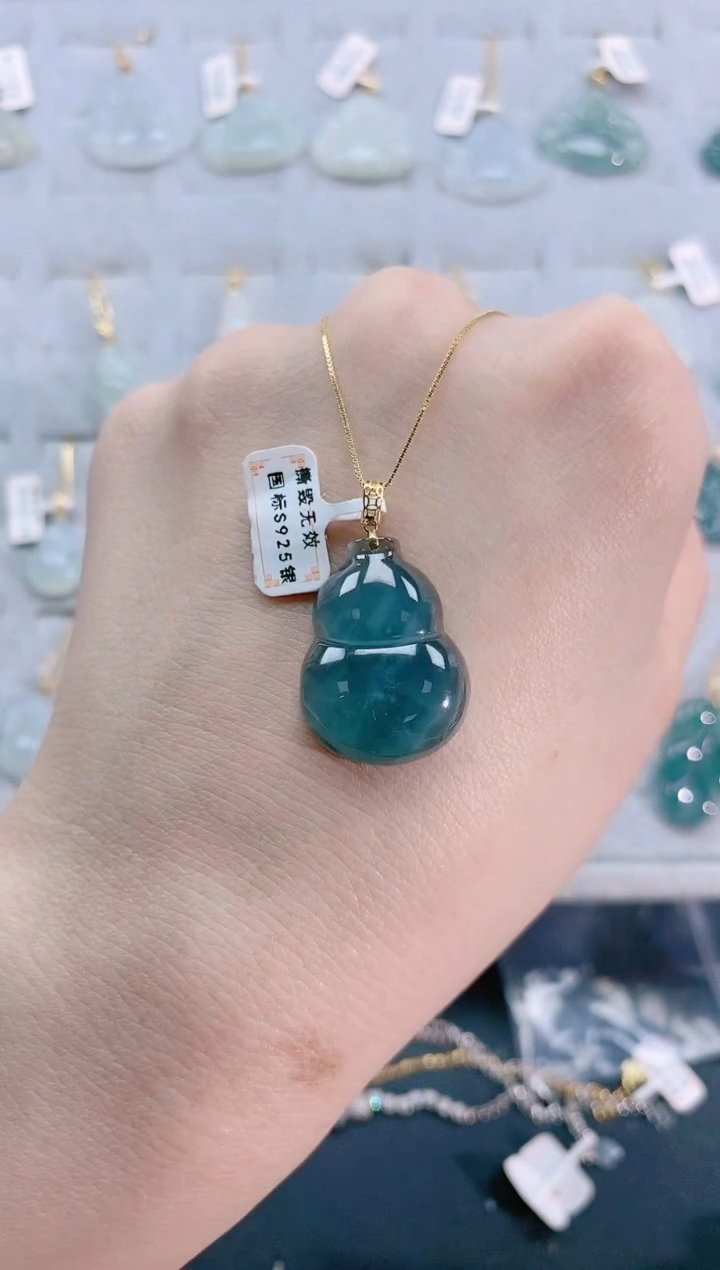 【闪购商品】翡翠颈饰18K金镶嵌天然翡翠