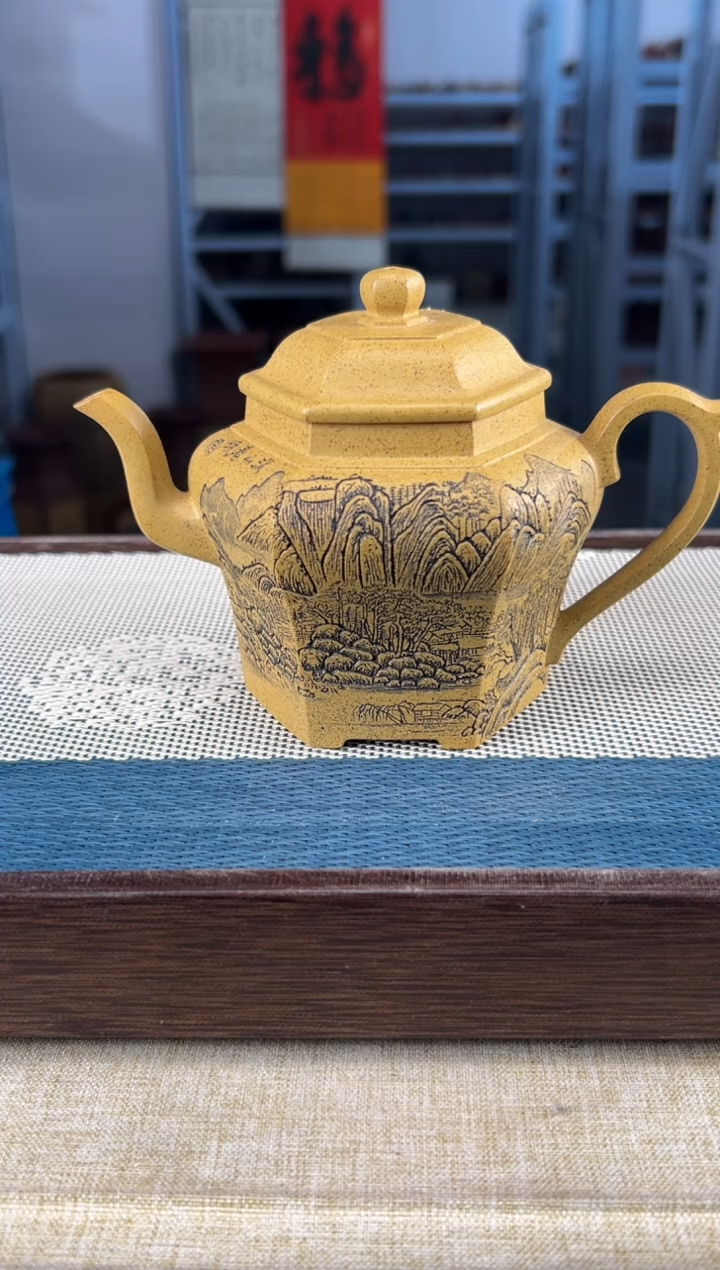 【闪购商品】紫砂茶壶46宜兴紫砂