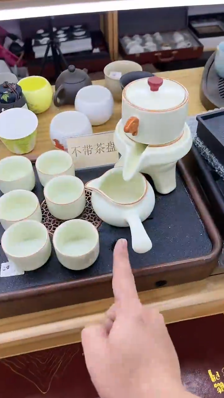 【闪购商品】岩传茶具岩传茶具@
