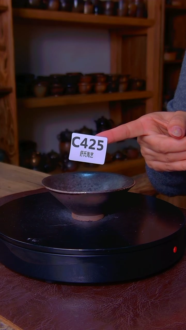 【闪购商品】非遗纯手工陶瓷作品微瑕C425