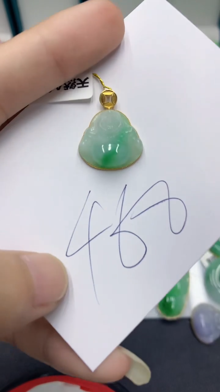 【闪购商品】翡翠颈饰18K金镶嵌翡翠