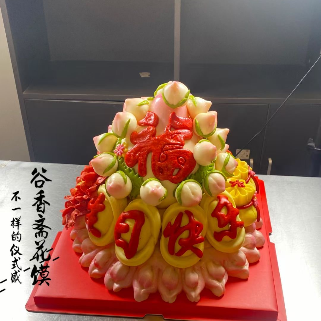 福禄双至款中式蛋糕