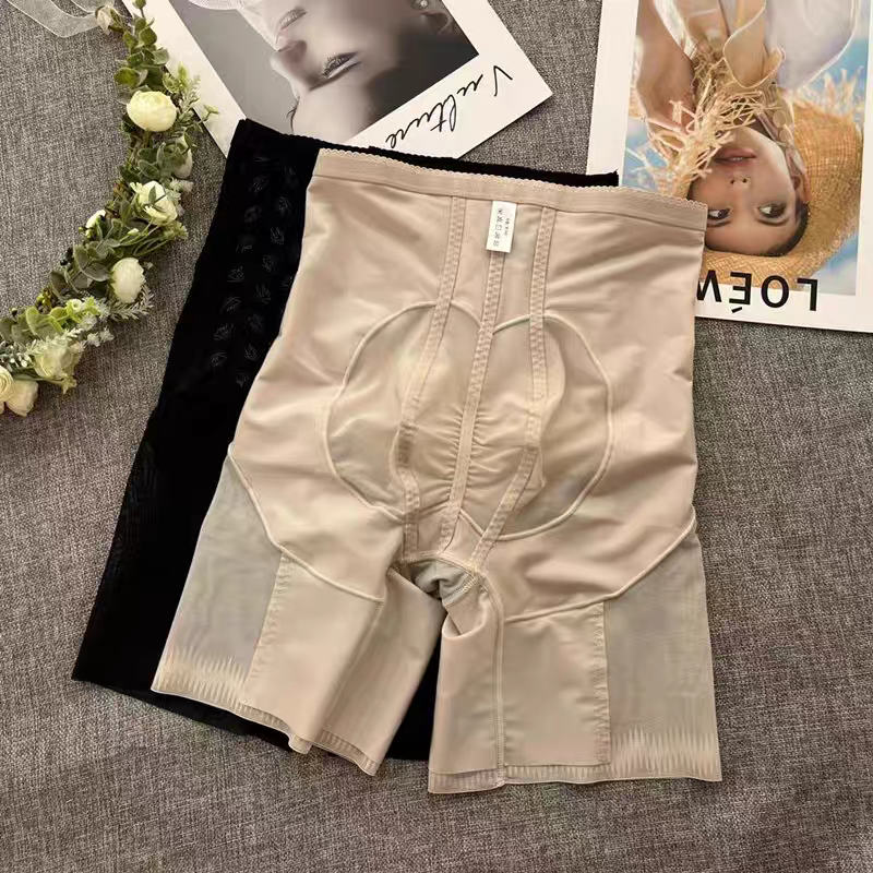 中腰收腹三线蜜桃提臀裤