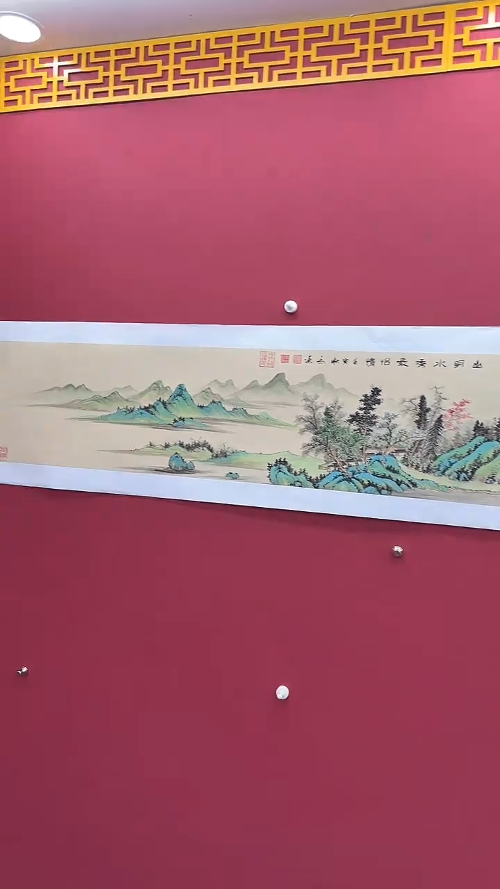 【闪购商品】国画国画书法绘画闪电购-