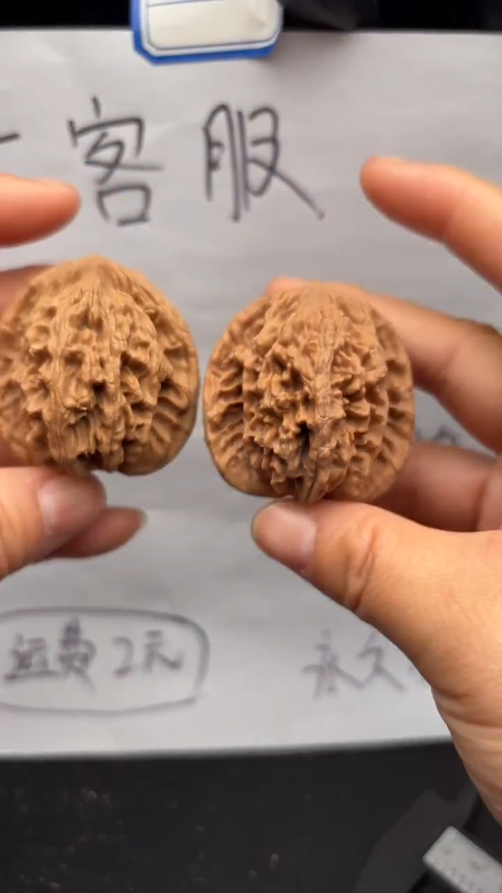 把件文玩核桃578虎头