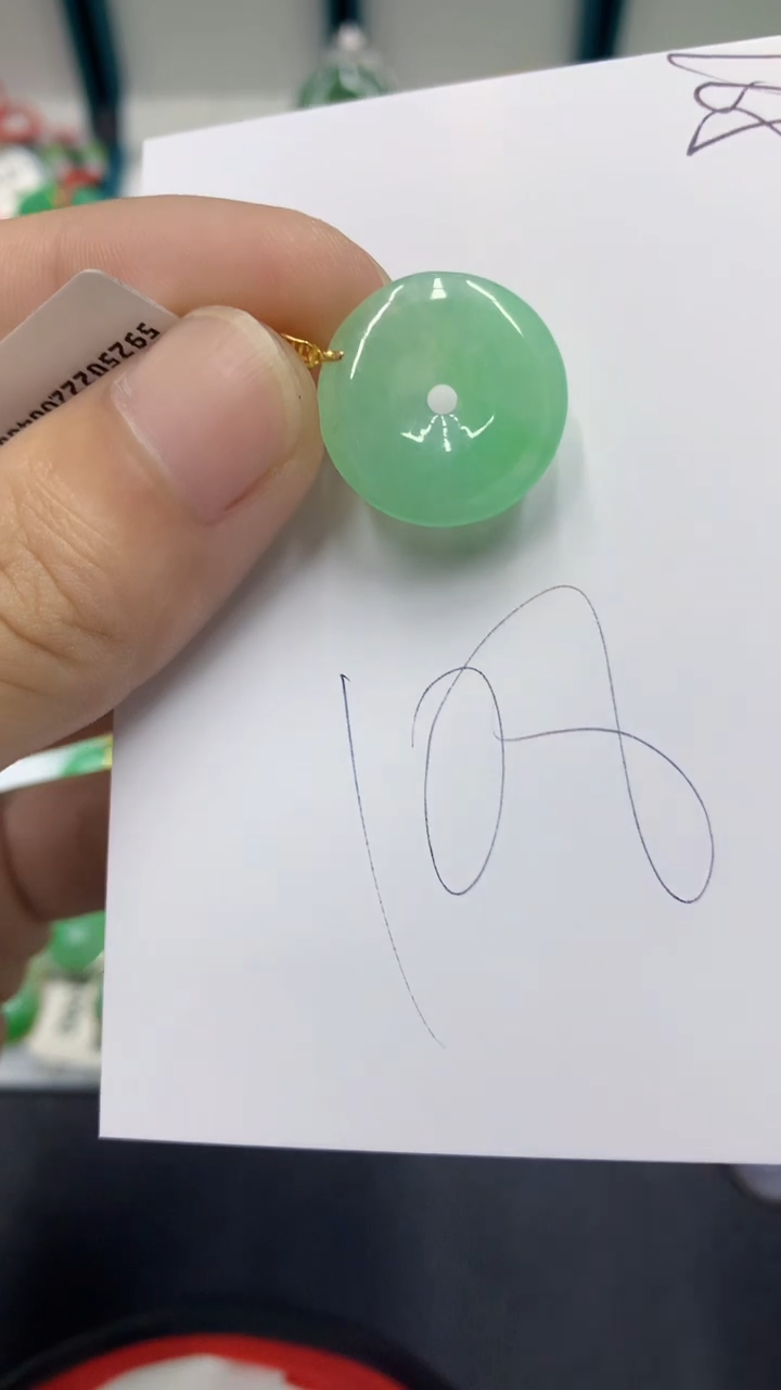 【闪购商品】翡翠颈饰18K金镶嵌翡翠