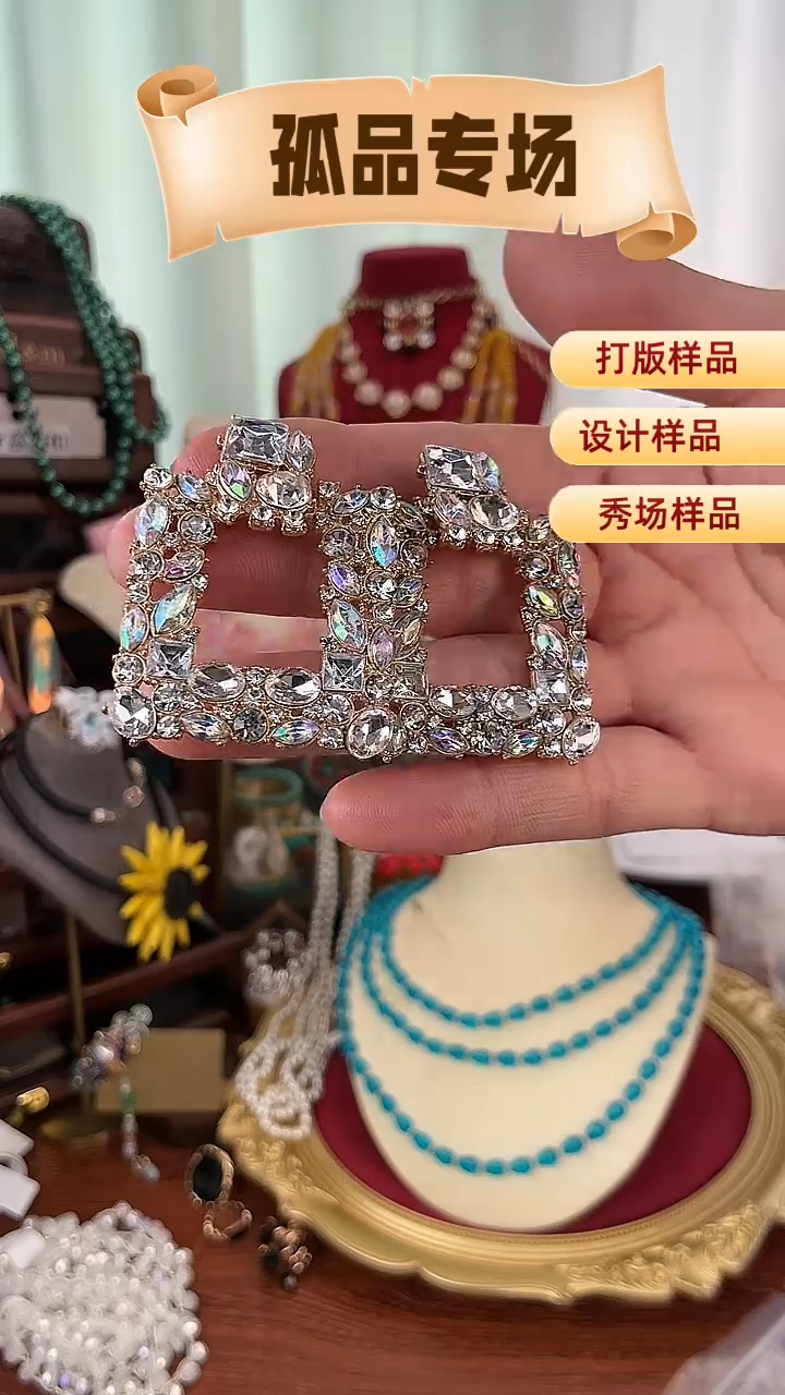 合金锆石合金锆石161