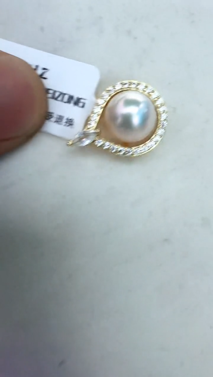 【闪购商品】海水珍珠颈饰银S925镶嵌吊坠