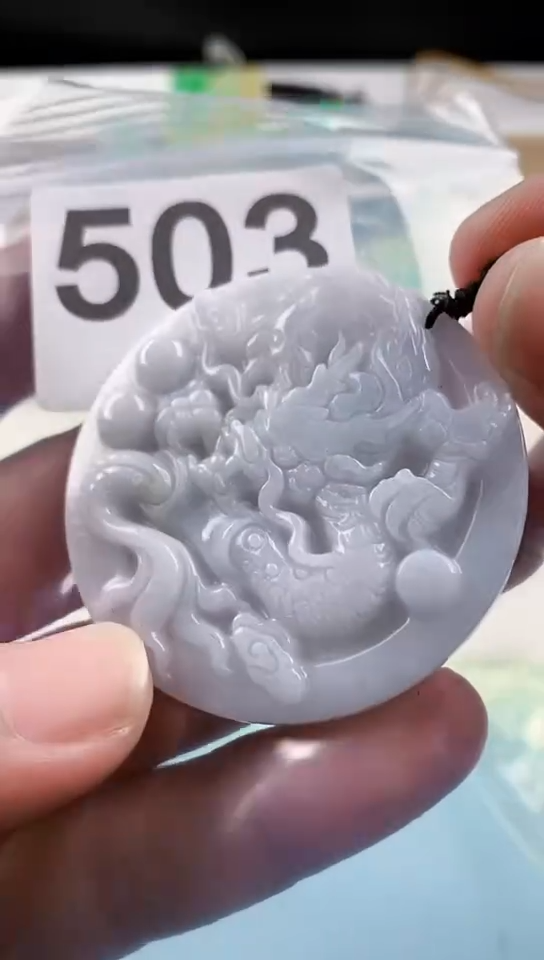 【闪购商品】翡翠颈饰未镶嵌天然翡翠吊坠挂件