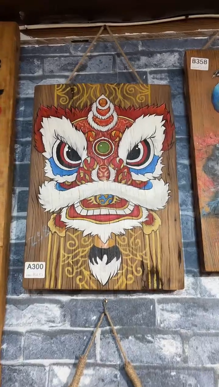 咖*摄风化老门板丙烯画