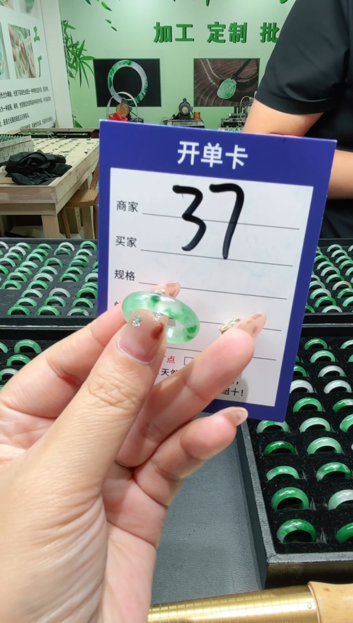 未镶嵌石英质玉戒圈恬*17