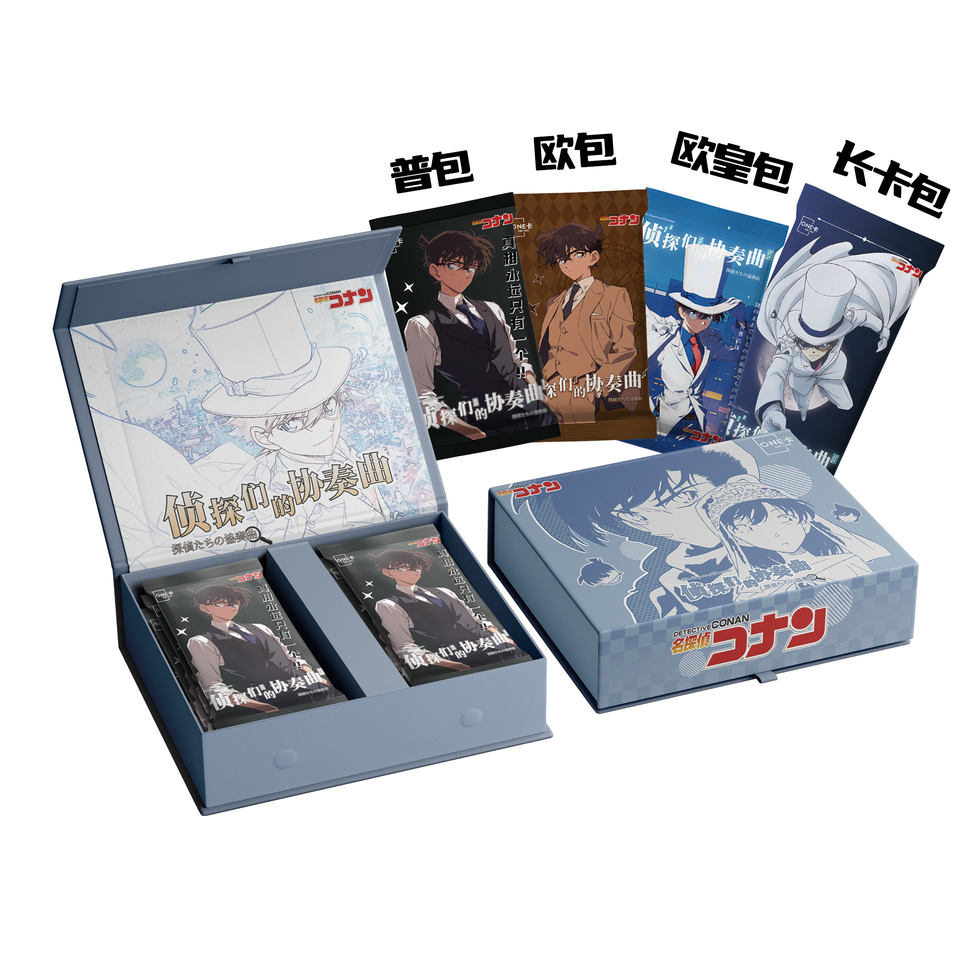 柯南收藏卡牌one卡柯南 （默认代拆）