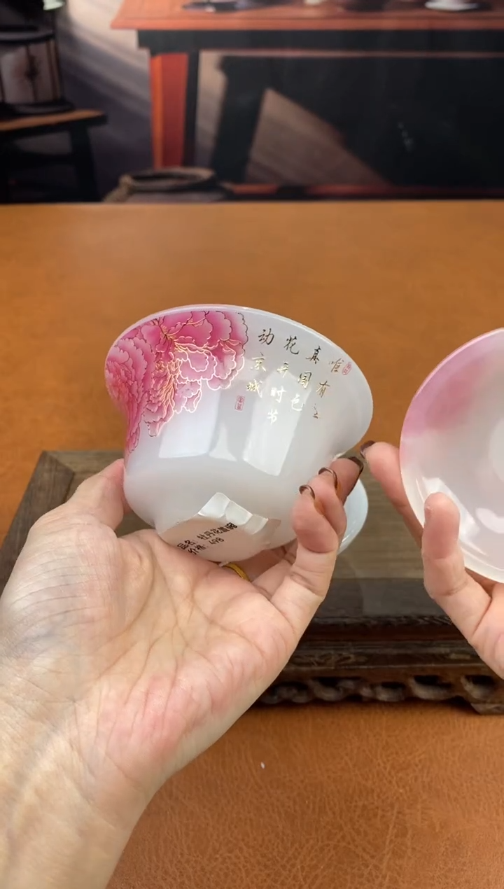 【闪购商品】陶禧茶器闪购福利V