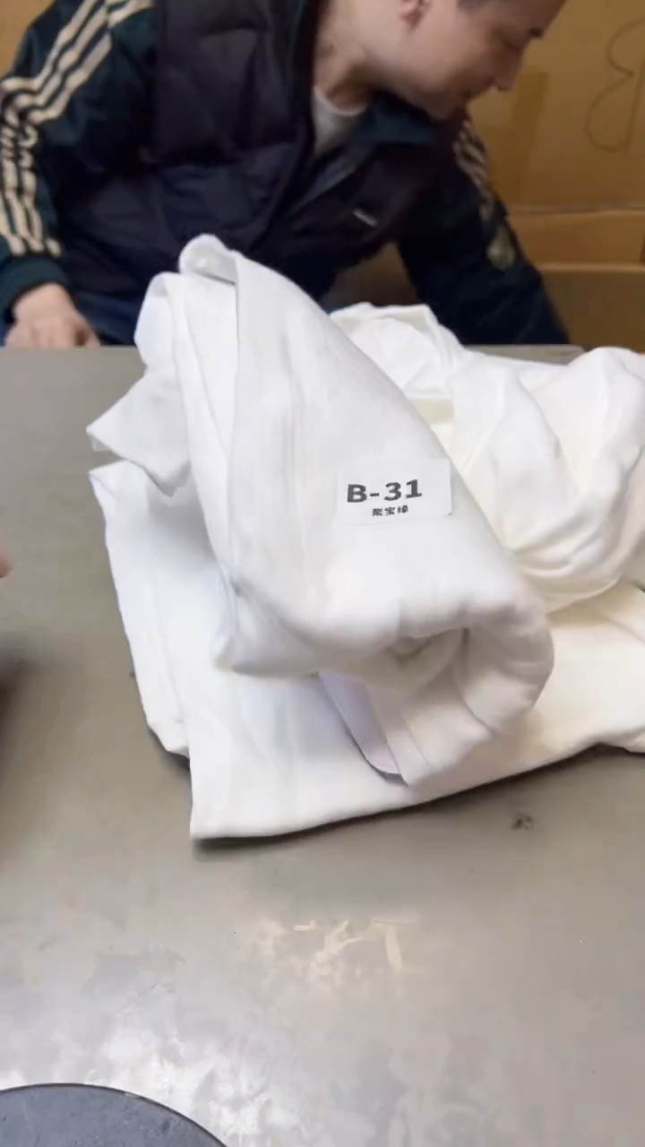 【闪购商品】瓷片31聚宝缘精选二号店