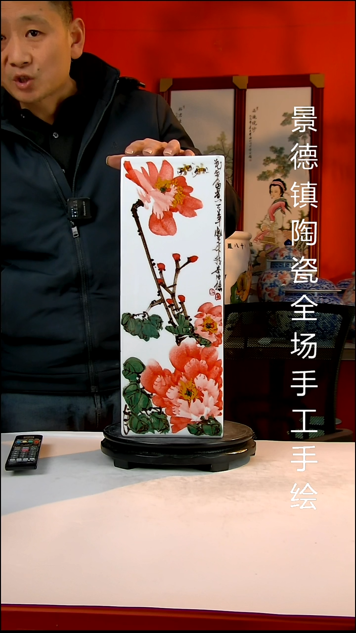 摆件陶瓷景德镇陶瓷 全场手工手绘