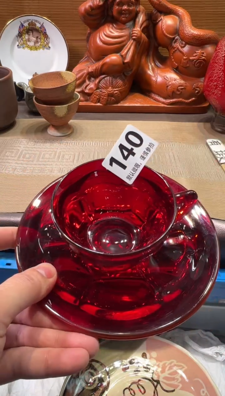 【闪购商品】陶瓷陶瓷陶瓷陶瓷陶瓷