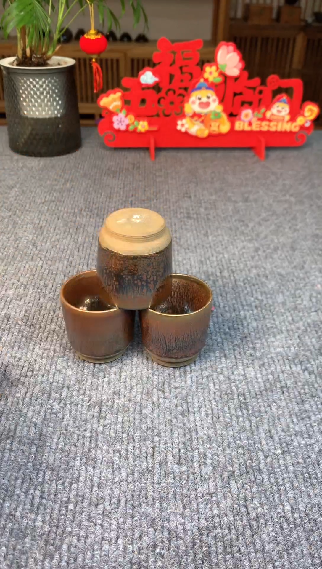 【闪购商品】@@@@@888888截图为准