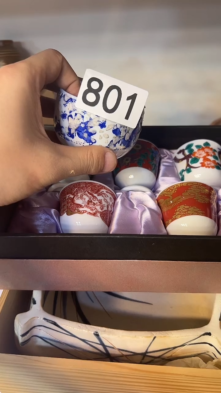 瓷片洋*801瓷器瓷器瓷器瓷器