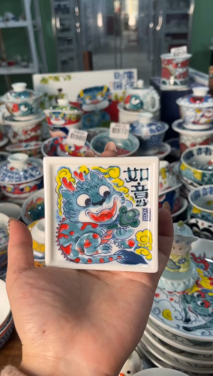 昨明杯垫（福利价格）