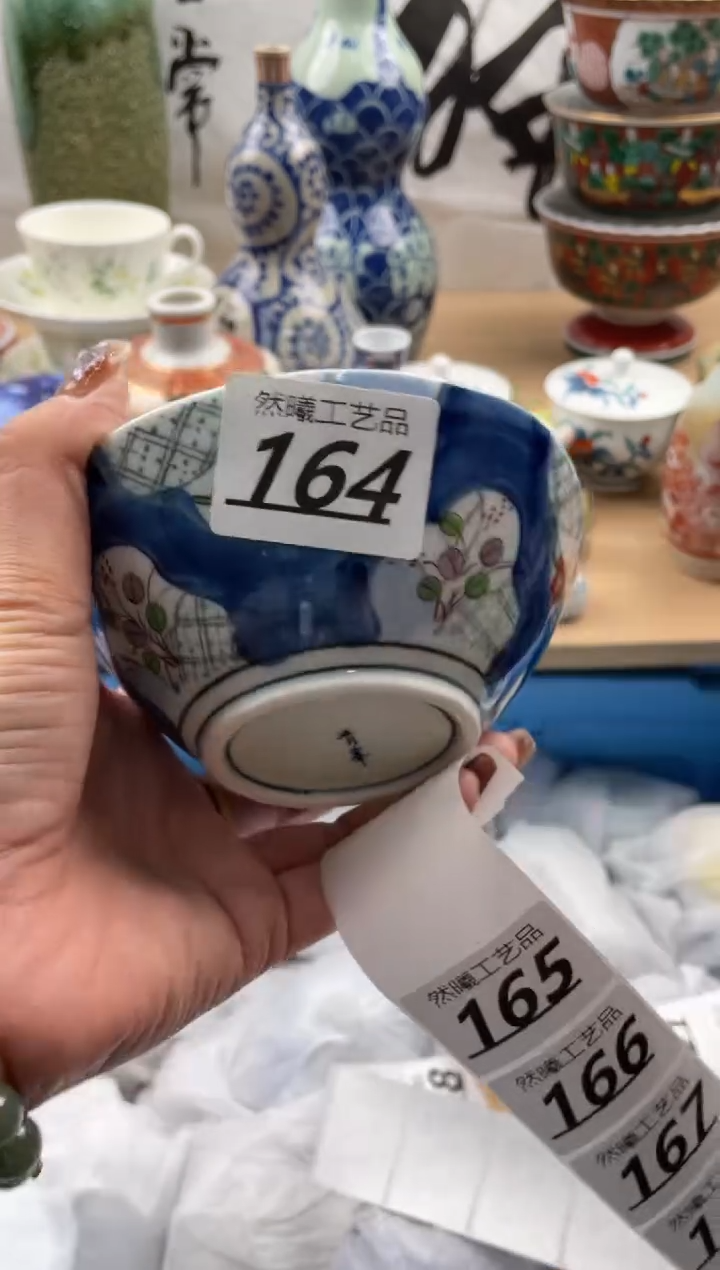 【闪购商品】瓷片164然曦海外工艺品18包邮