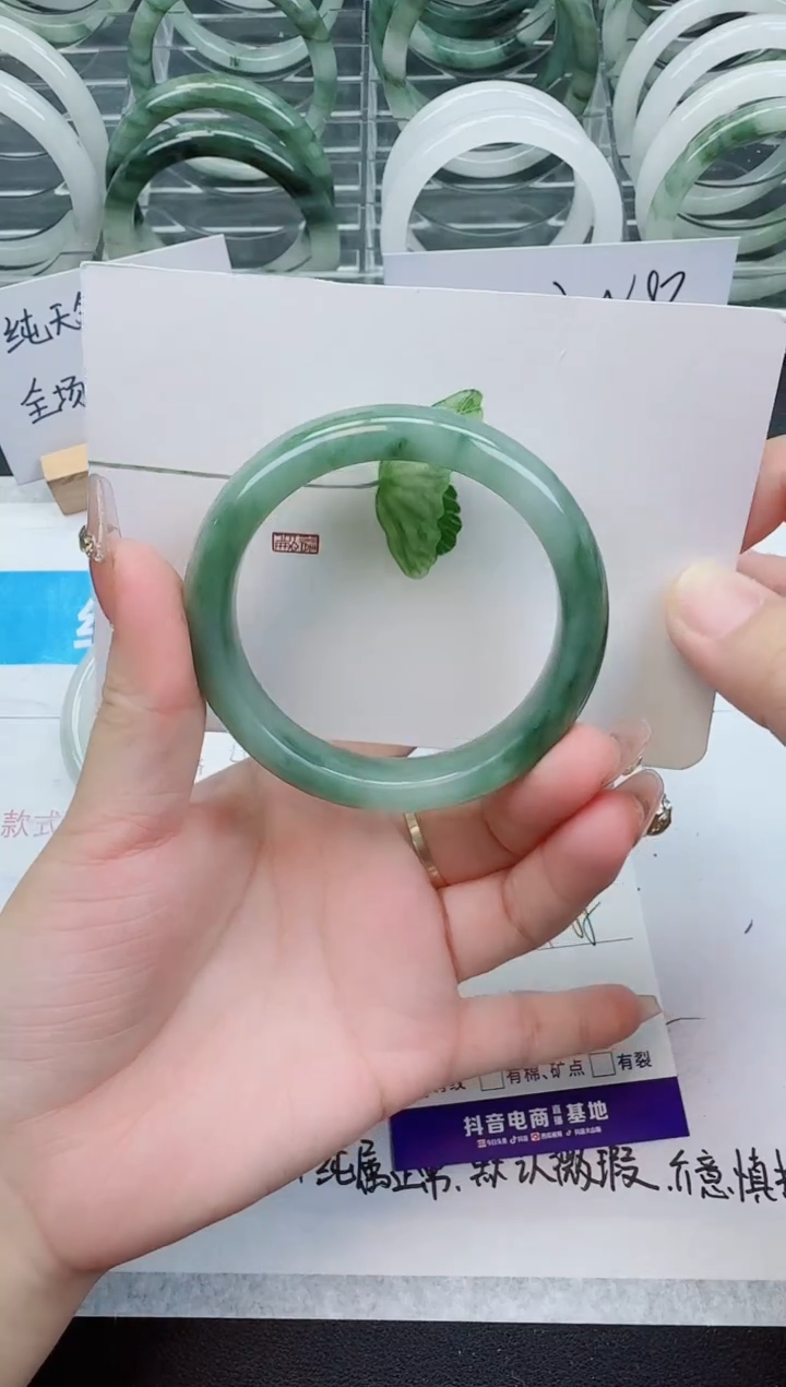 【闪购商品】石英质玉手镯未镶嵌131号/54-55圈