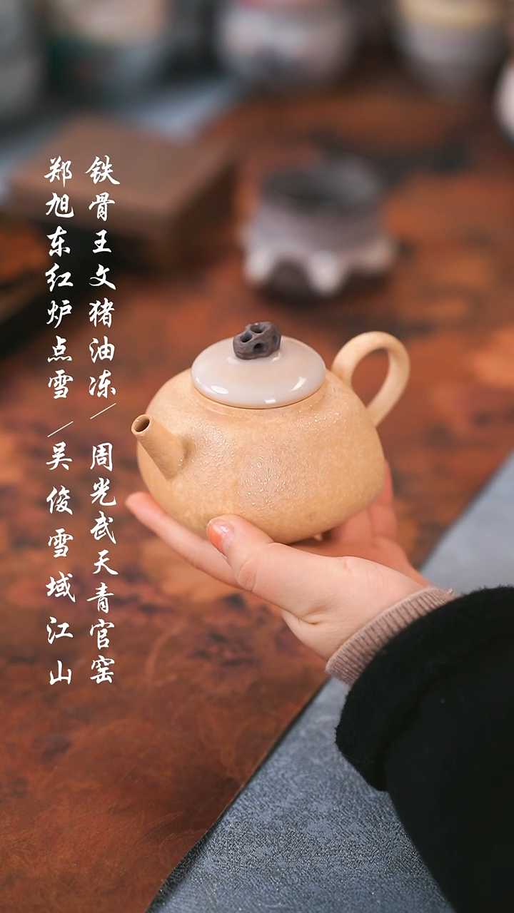 【闪购商品】000000000000000001