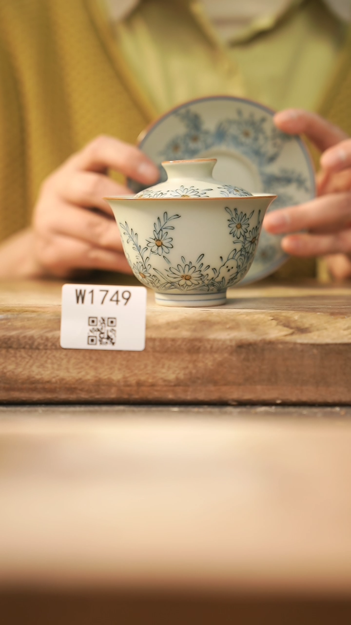【闪购商品】【经典福利】/ 盖碗@@W1749