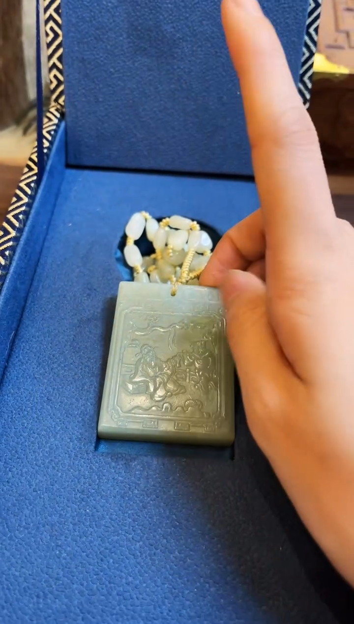 【闪购商品】和田玉玉牌未镶嵌和田玉挂件子冈牌