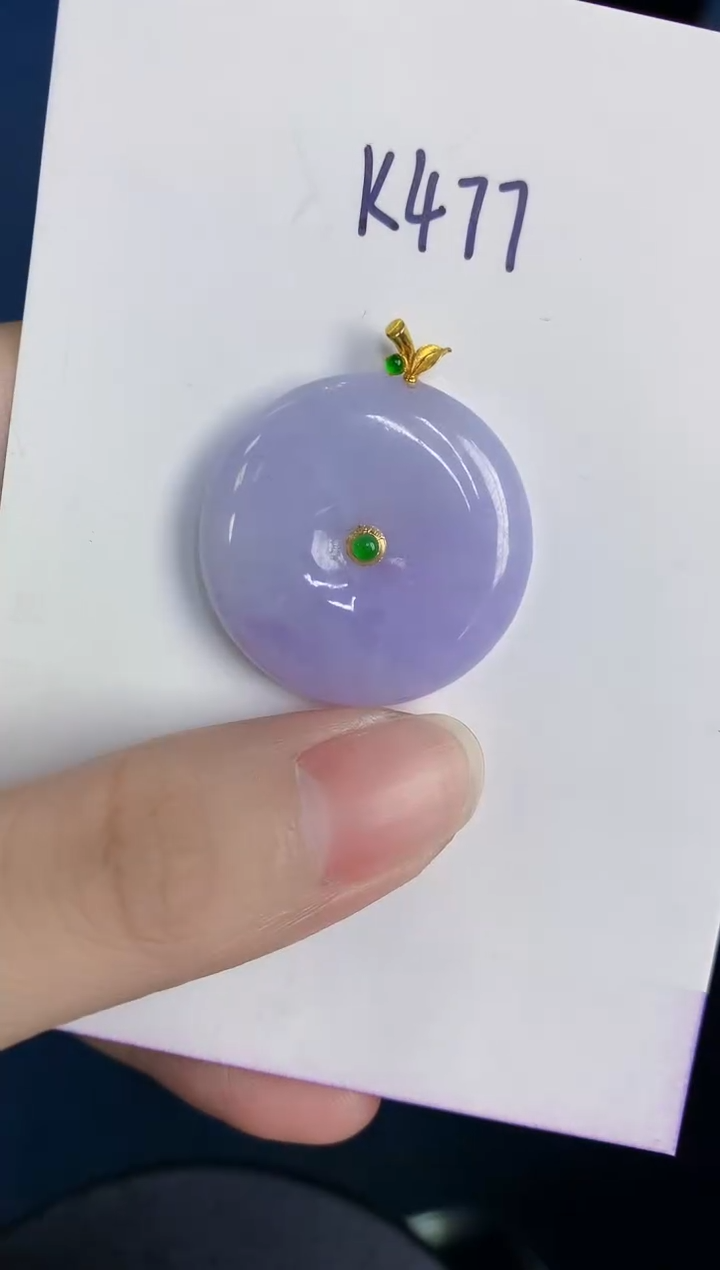 颈饰18K金镶嵌翡翠天然翡翠缅甸A货