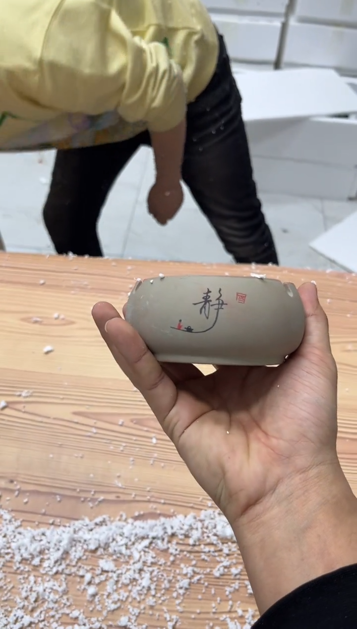 【闪购商品】炸底价炸底价炸底价炸底价