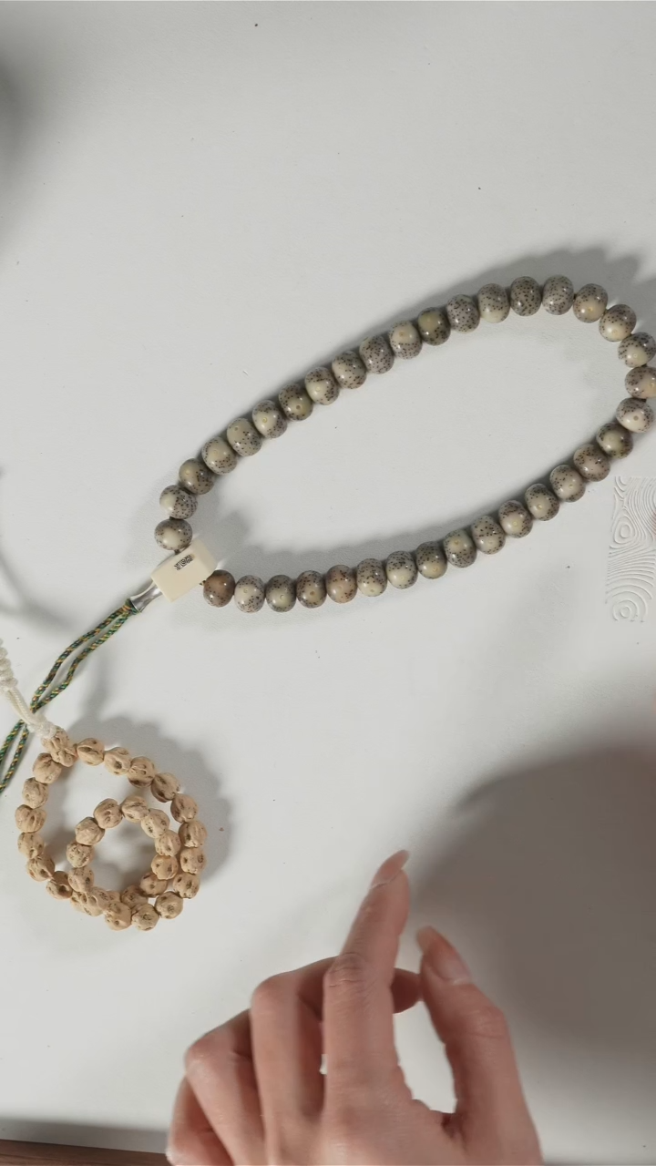 【闪购商品】星月菩提吊坠B01星月手串11x9