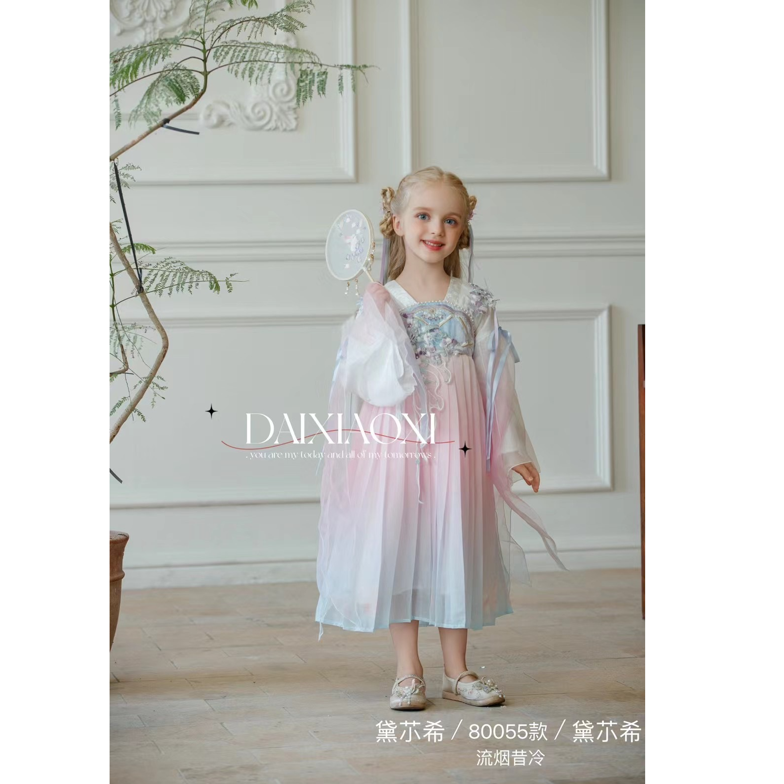 【3515】流烟昔冷重工古风公主裙春秋款女童汉服连衣裙中国风儿童