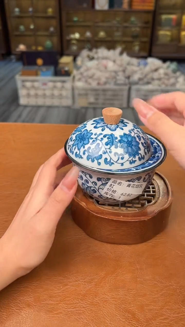 【闪购商品】熹物茶空间清仓福利品111111