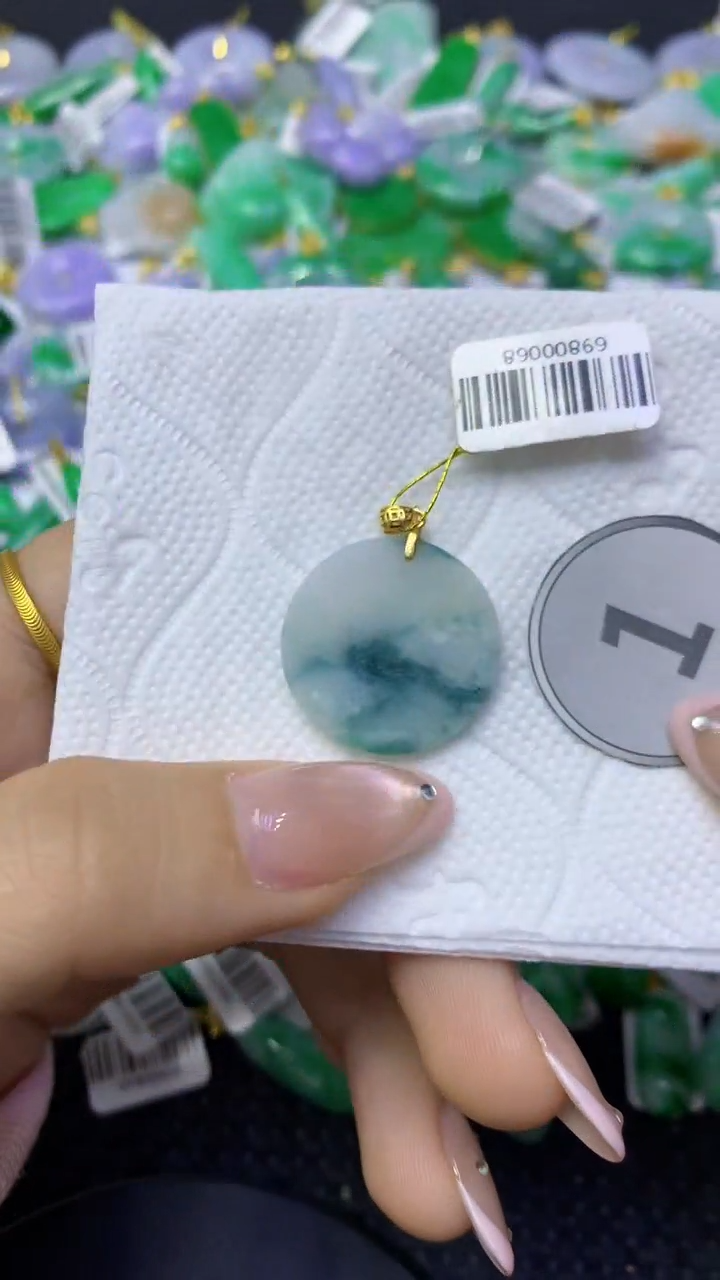 颈饰未镶嵌翡翠天然缅甸翡翠A货