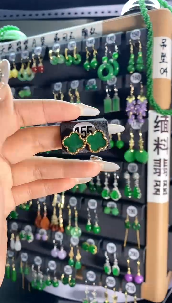 【闪购商品】翡翠颈饰银S925镶嵌155...