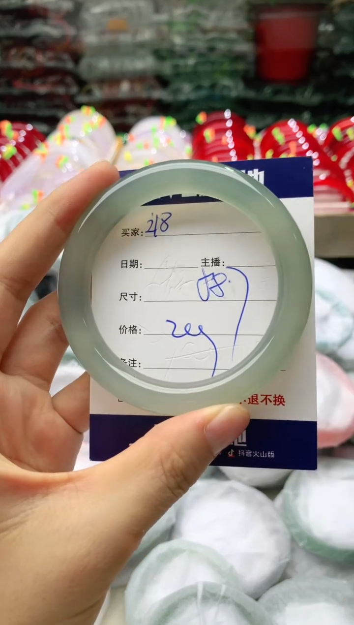 玛瑙/玉髓手镯未镶嵌218