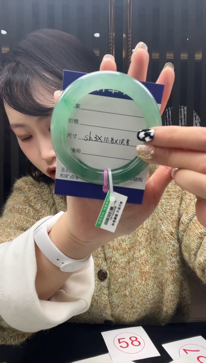 未镶嵌手镯石英质玉40