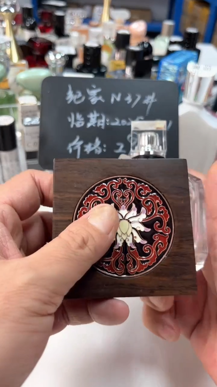 【闪购商品】------------A055