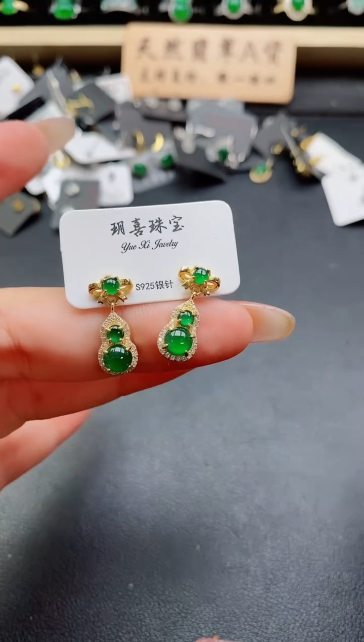 银S925镶嵌戒指翡翠1