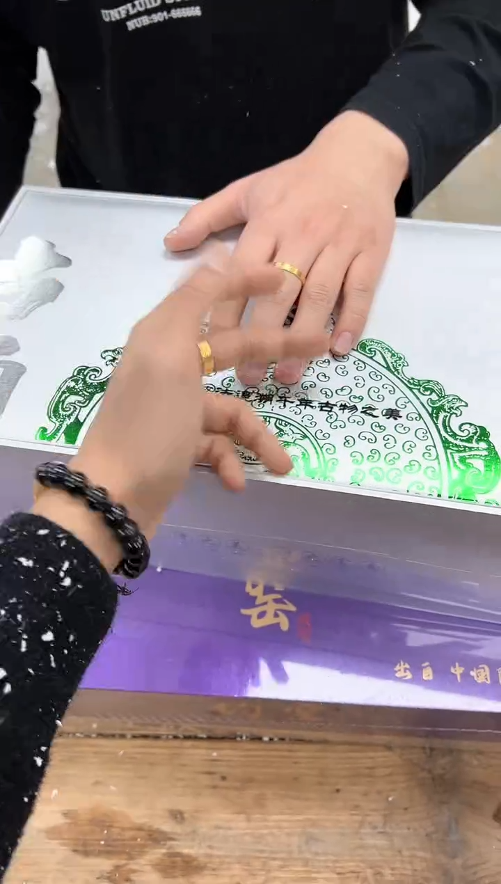 【闪购商品】其他清山陶也商品链接@@