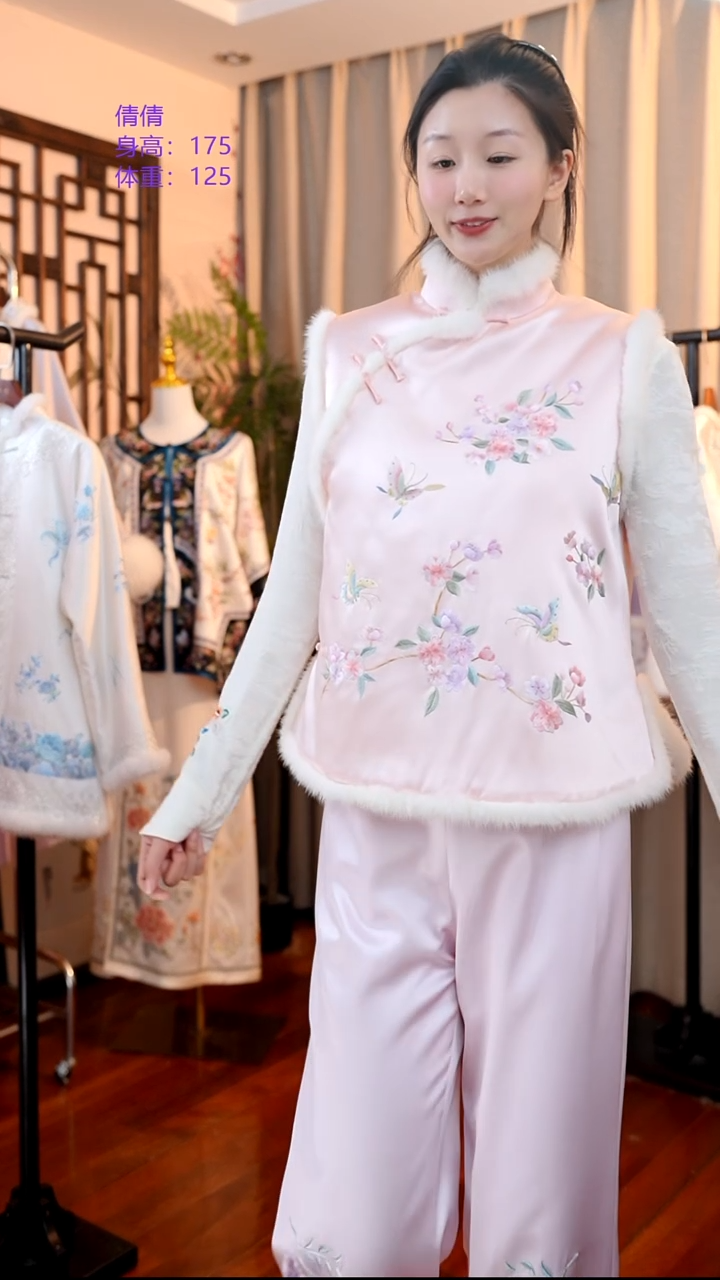 刺绣粉色海棠花马甲 桑蚕丝非遗手工苏绣服饰