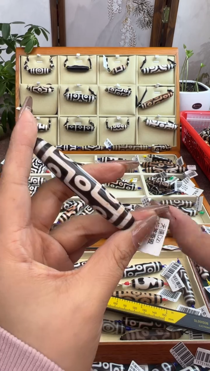 【闪购商品】玛瑙/玉髓吊坠(不含链)未镶嵌+138.