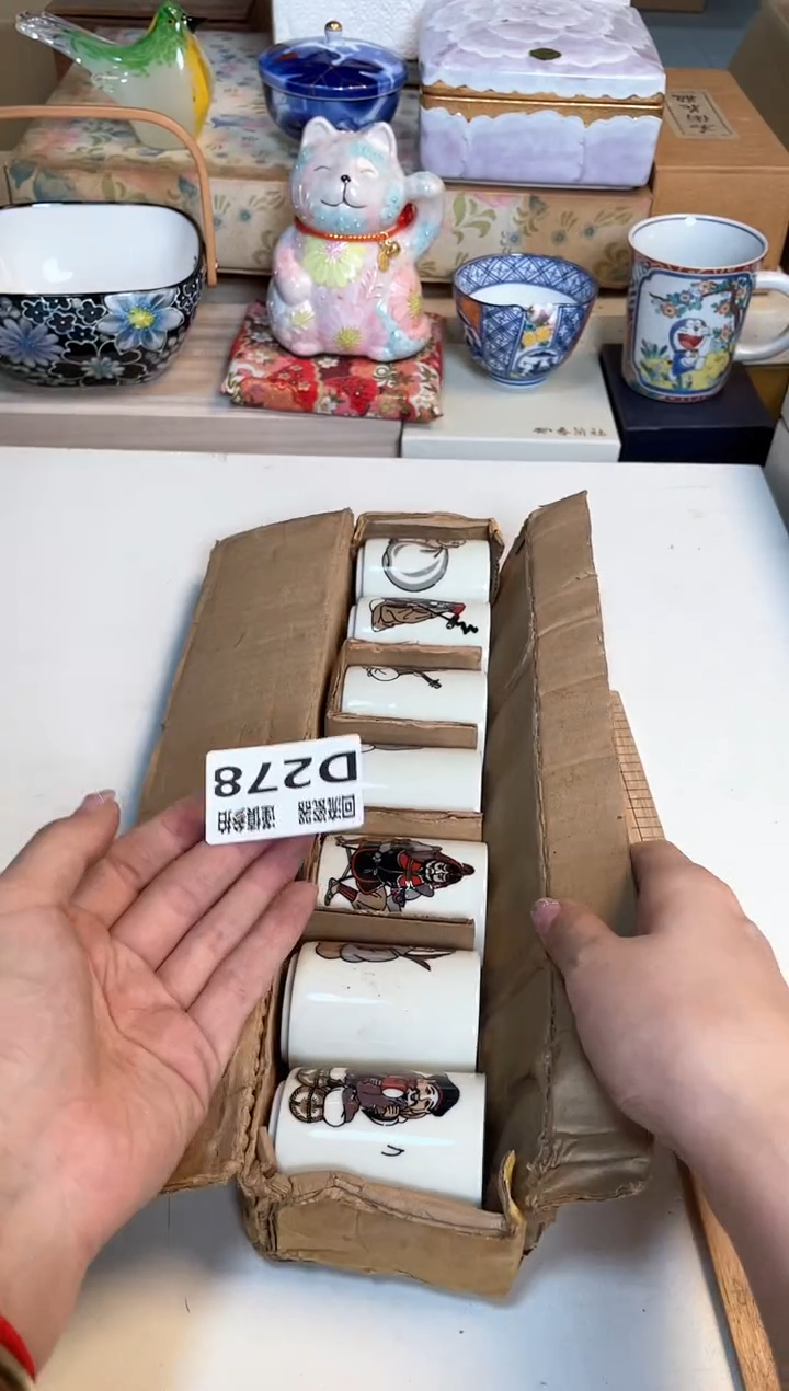 【闪购商品】闪购闪购闪购闪购