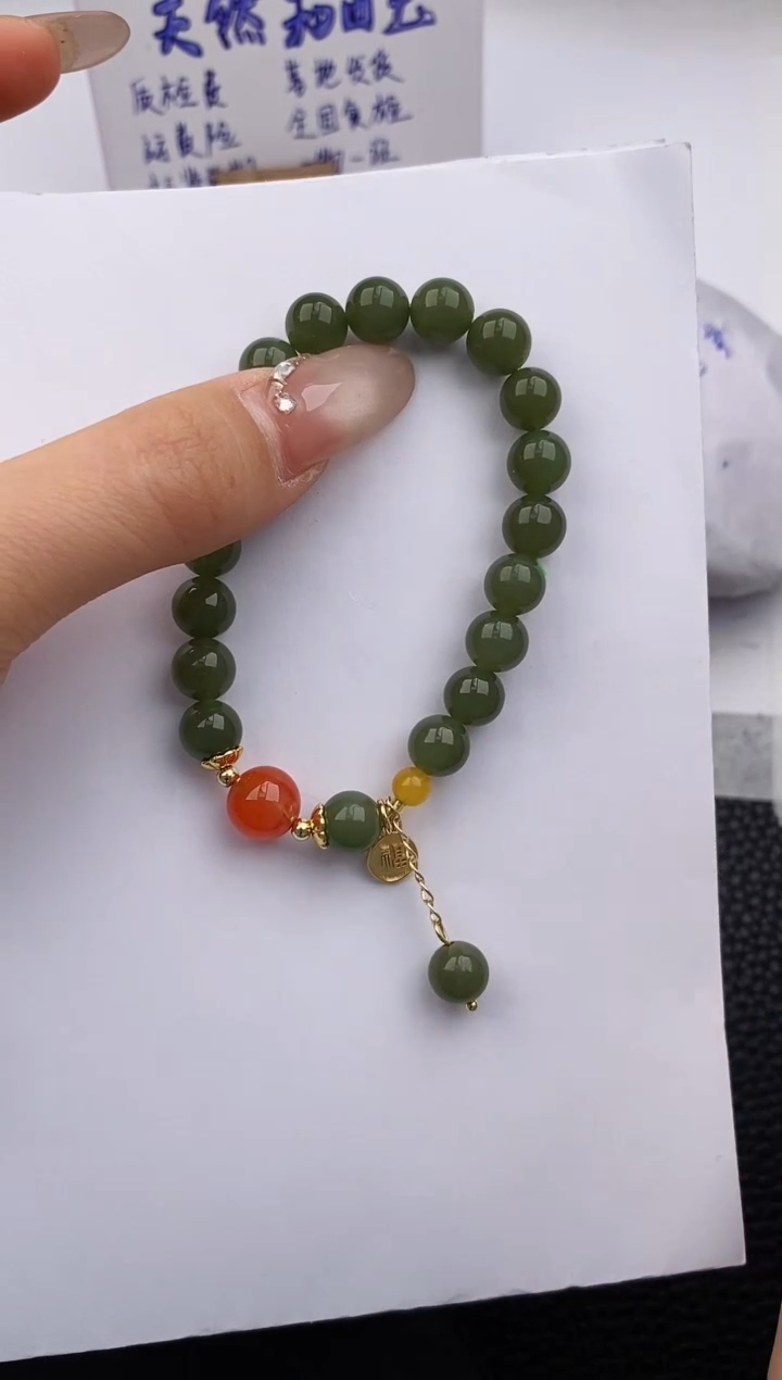 【闪购商品】和田玉手串未镶嵌555微色差T